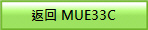 ��^ MUE33C