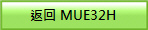 ��^ MUE32H