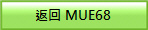 ��^ MUE68