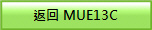 ��^ MUE13C