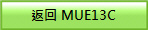 ��^ MUE13C